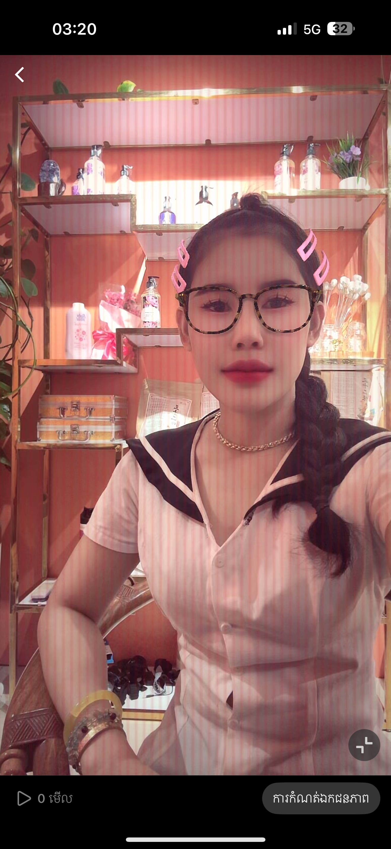 Nan in Sihanoukville profile photo